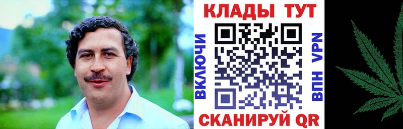 Гашиш Сызрань