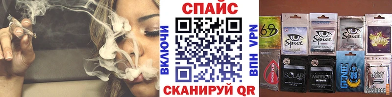 Бутират вода  купить  цена  МЕГА как войти  Сызрань 