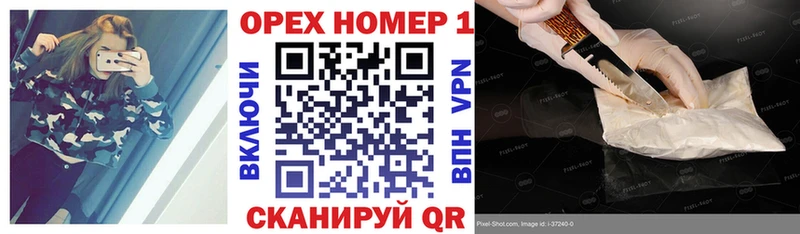kraken как зайти  купить закладку  Сызрань  COCAIN 98% 