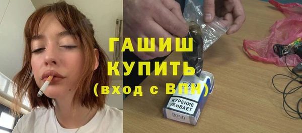 соль ск Липки