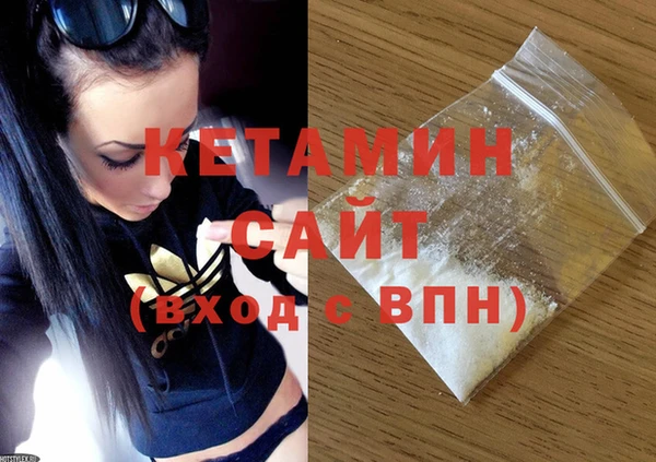 соль ск Липки