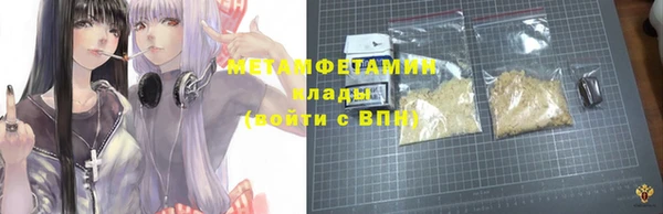 соль ск Липки