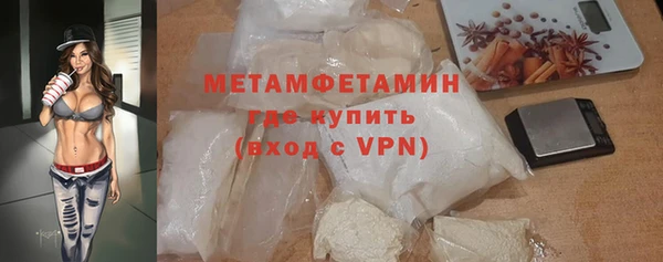ECSTASY Струнино