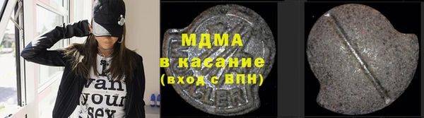 ECSTASY Струнино
