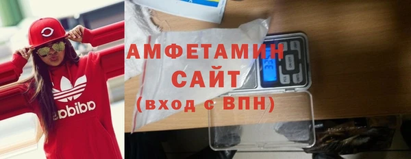 ALPHA PVP Лиски
