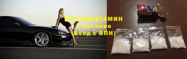 соль ск Липки