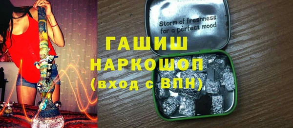 соль ск Липки