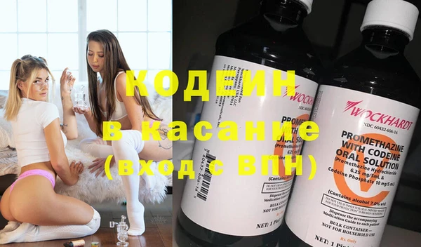 бошки Шарыпово