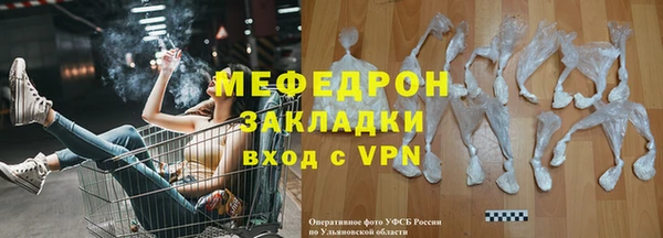 COCAINE Лихославль