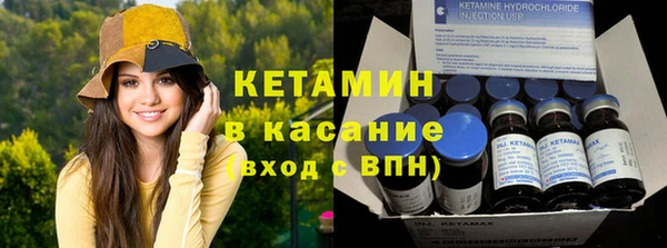 COCAINE Лихославль