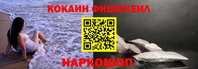 марихуана Ставрополь