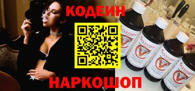 марихуана Ставрополь