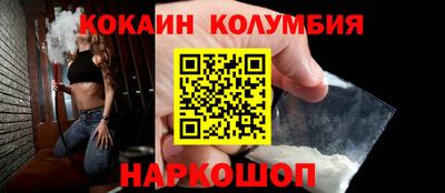 мескалин Среднеуральск
