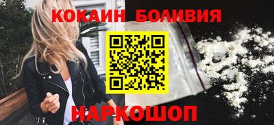 мескалин Среднеуральск