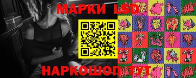 а пвп мука Старая Купавна