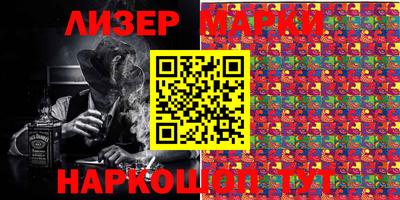 а пвп мука Старая Купавна