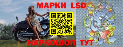 а пвп мука Старая Купавна