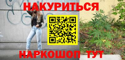 мескалин Среднеуральск