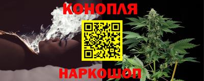 мескалин Среднеуральск