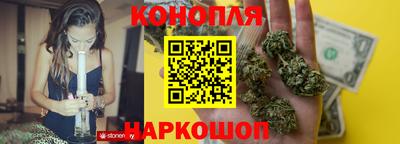 мескалин Среднеуральск