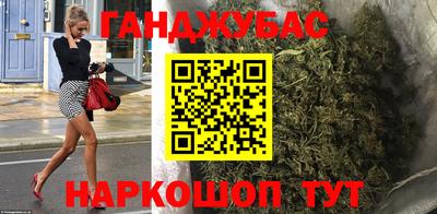 мескалин Среднеуральск