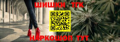 мескалин Среднеуральск
