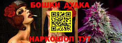 а пвп мука Старая Купавна