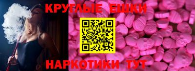марихуана Ставрополь