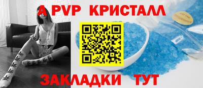 мескалин Среднеуральск