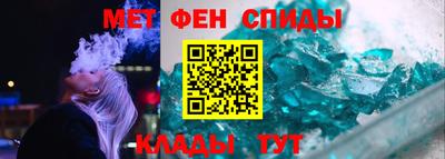 марихуана Ставрополь
