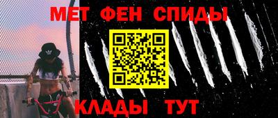 дурь Новозыбков