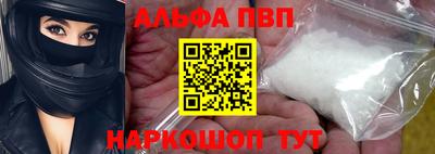 мескалин Среднеуральск