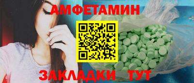 мескалин Среднеуральск