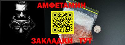 мескалин Среднеуральск