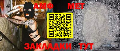 мескалин Среднеуральск