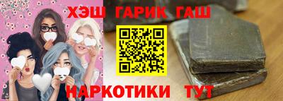 мескалин Среднеуральск