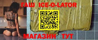 мескалин Среднеуральск