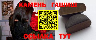 мескалин Среднеуральск