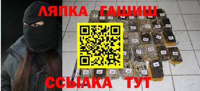 мескалин Среднеуральск