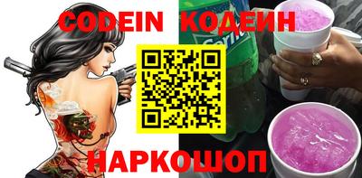 марихуана Ставрополь