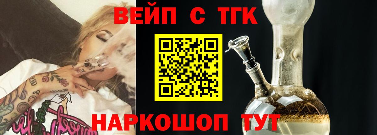 ГАШ Сызрань