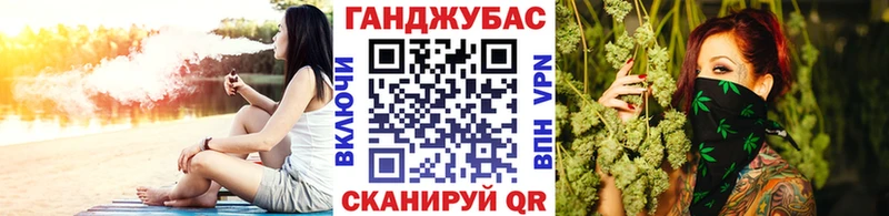 Каннабис индика  Сызрань 